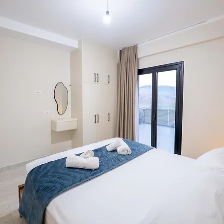 بيت ضيافة Vila Verde *